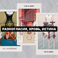 https://upforme.ru/uploads/001c/2e/f1/33/574622.png