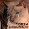 https://upforme.ru/uploads/001c/2f/a9/3/205660.png