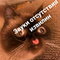 https://upforme.ru/uploads/001c/2f/a9/3/610285.png
