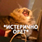 https://upforme.ru/uploads/001c/2f/a9/3/757459.png