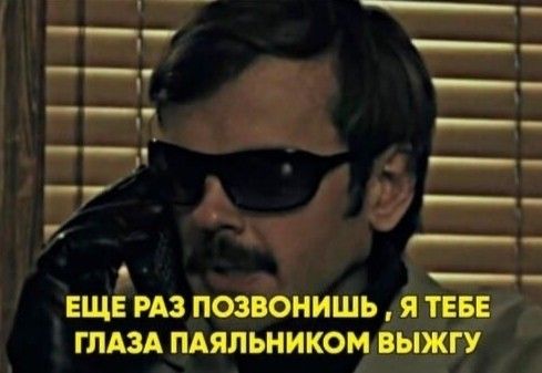 https://upforme.ru/uploads/001c/2f/b2/190/15208.jpg
