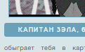 https://upforme.ru/uploads/001c/2f/b2/190/295256.png