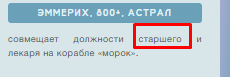 https://upforme.ru/uploads/001c/2f/b2/190/435024.png