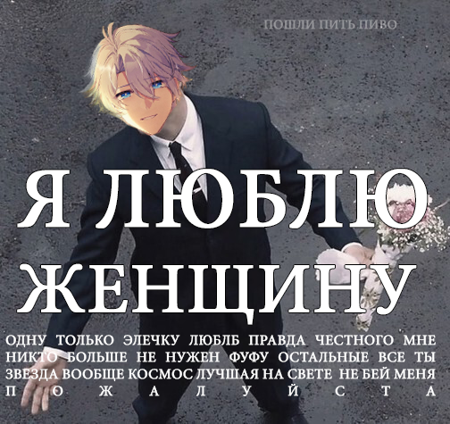 https://upforme.ru/uploads/001c/2f/b2/246/t214860.png