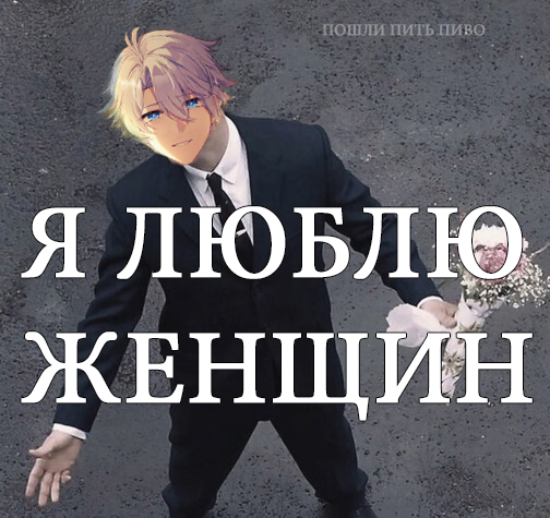 https://upforme.ru/uploads/001c/2f/b2/246/t711886.png