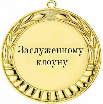 https://upforme.ru/uploads/001c/2f/b2/246/t73399.jpg