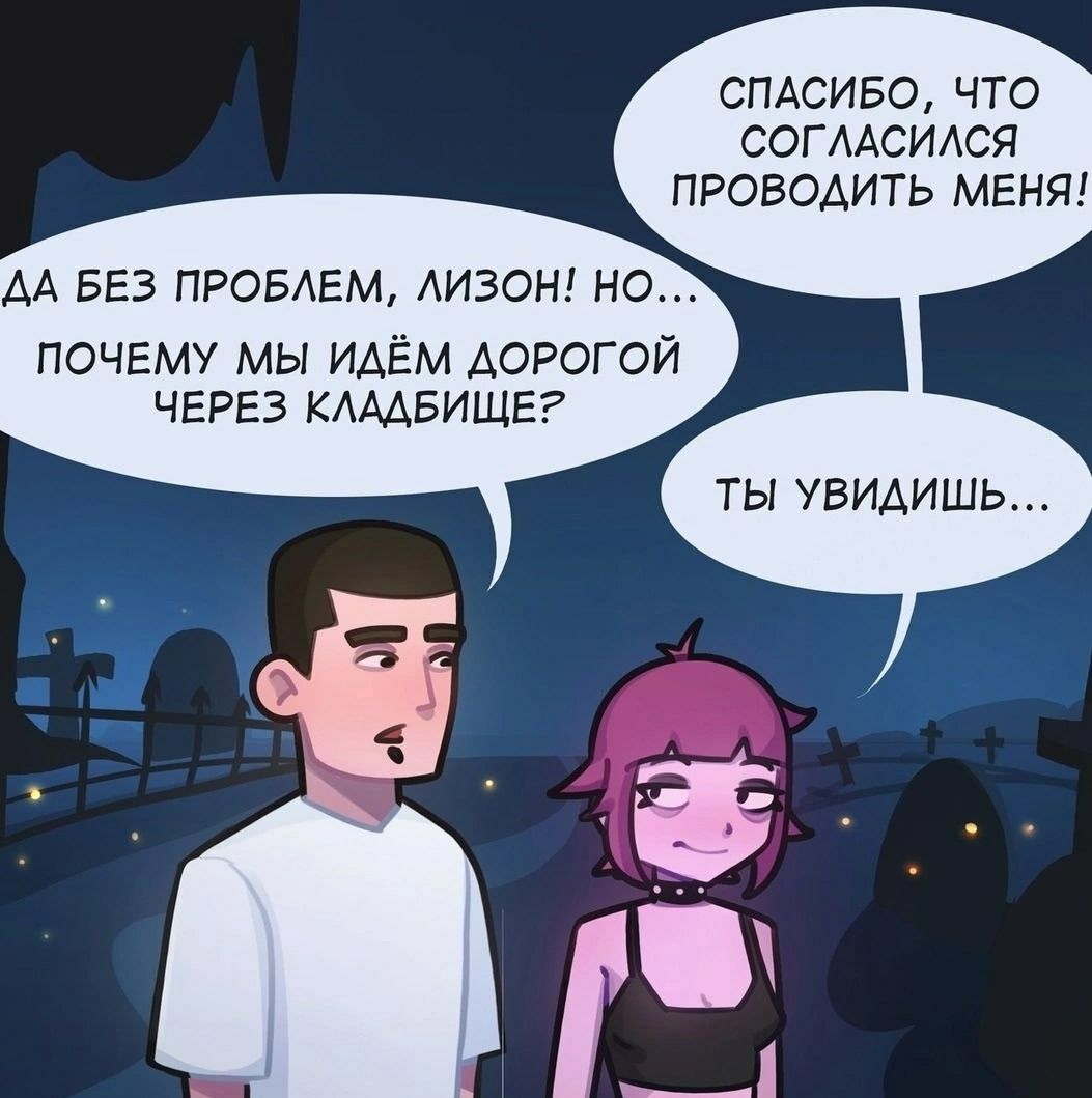 https://upforme.ru/uploads/001c/2f/b2/270/52951.jpg
