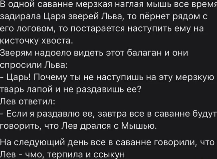 https://upforme.ru/uploads/001c/2f/b2/31/64408.jpg