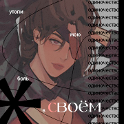 https://upforme.ru/uploads/001c/31/03/2/518798.png