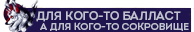 https://upforme.ru/uploads/001c/31/03/3/115630.png