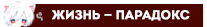 https://upforme.ru/uploads/001c/31/03/3/252273.png