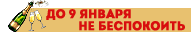 https://upforme.ru/uploads/001c/31/03/47/370468.png