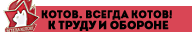 https://upforme.ru/uploads/001c/31/03/47/432080.png