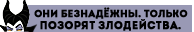 https://upforme.ru/uploads/001c/31/03/47/461857.png