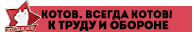 https://upforme.ru/uploads/001c/31/03/47/572446.png
