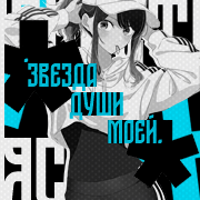 https://upforme.ru/uploads/001c/31/03/48/252858.png