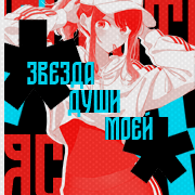 https://upforme.ru/uploads/001c/31/03/48/26559.png