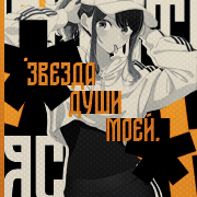 https://upforme.ru/uploads/001c/31/03/48/422364.png