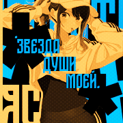 https://upforme.ru/uploads/001c/31/03/48/641277.png