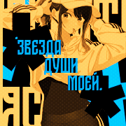 https://upforme.ru/uploads/001c/31/03/48/785643.png