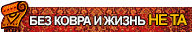 https://upforme.ru/uploads/001c/31/03/59/155525.png