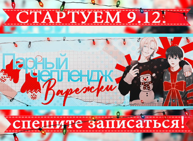 https://upforme.ru/uploads/001c/31/03/6/914986.png