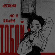 https://upforme.ru/uploads/001c/31/03/75/967949.png