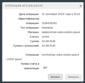 https://upforme.ru/uploads/001c/31/32/3/t415054.png