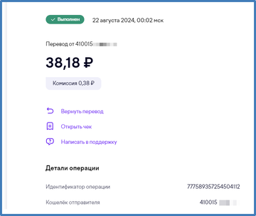 https://upforme.ru/uploads/001c/31/32/3/t671976.png
