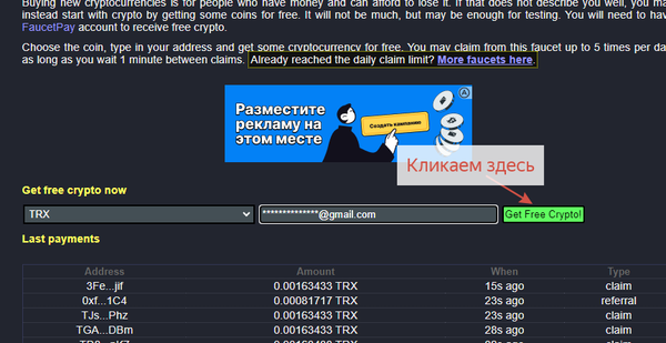 https://upforme.ru/uploads/001c/31/32/4/t871370.png
