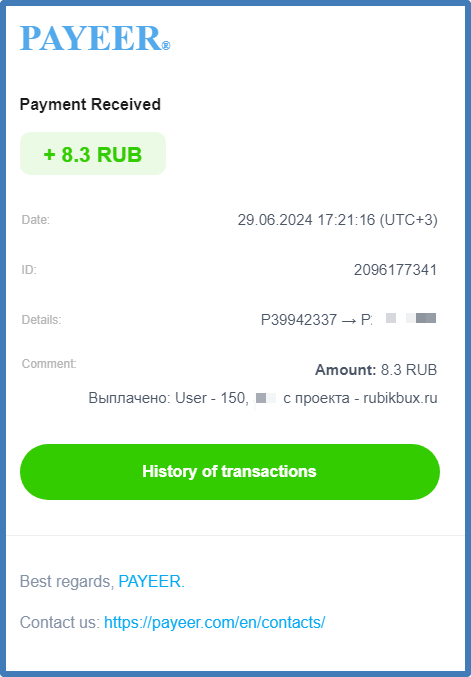 https://upforme.ru/uploads/001c/31/32/6/t11546.png