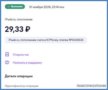 https://upforme.ru/uploads/001c/31/32/6/t950048.png