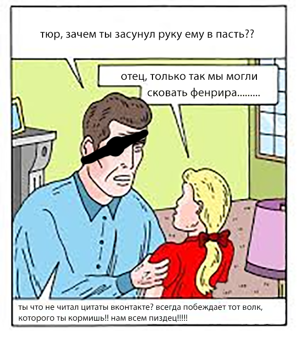 https://upforme.ru/uploads/001c/32/73/4/637411.png