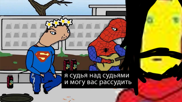 https://upforme.ru/uploads/001c/32/73/4/687726.png