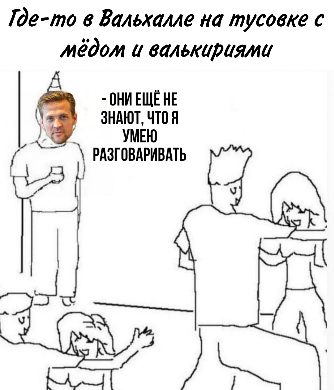 https://upforme.ru/uploads/001c/32/73/6/217056.jpg