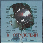 https://upforme.ru/uploads/001c/32/c1/133/570245.jpg
