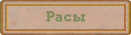 https://upforme.ru/uploads/001c/33/49/3/112104.png