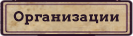 https://upforme.ru/uploads/001c/33/49/3/159302.png