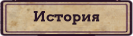 https://upforme.ru/uploads/001c/33/49/3/167822.png