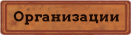 https://upforme.ru/uploads/001c/33/49/3/186459.png