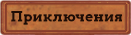 https://upforme.ru/uploads/001c/33/49/3/38209.png