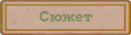 https://upforme.ru/uploads/001c/33/49/3/476951.png