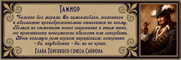 https://upforme.ru/uploads/001c/33/49/3/48974.png