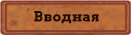 https://upforme.ru/uploads/001c/33/49/3/603137.png