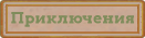 https://upforme.ru/uploads/001c/33/49/3/637140.png