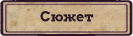 https://upforme.ru/uploads/001c/33/49/3/741429.png