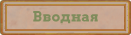 https://upforme.ru/uploads/001c/33/49/3/823199.png