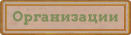 https://upforme.ru/uploads/001c/33/49/3/881653.png