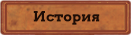 https://upforme.ru/uploads/001c/33/49/3/885496.png