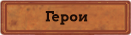 https://upforme.ru/uploads/001c/33/49/3/951957.png